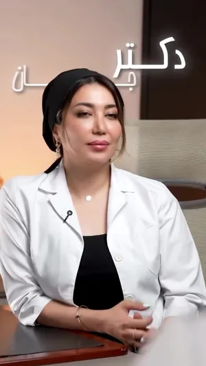 ویدیو دکتر نگین محمودی