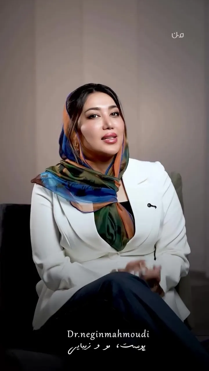 ویدیو دکتر نگین محمودی
