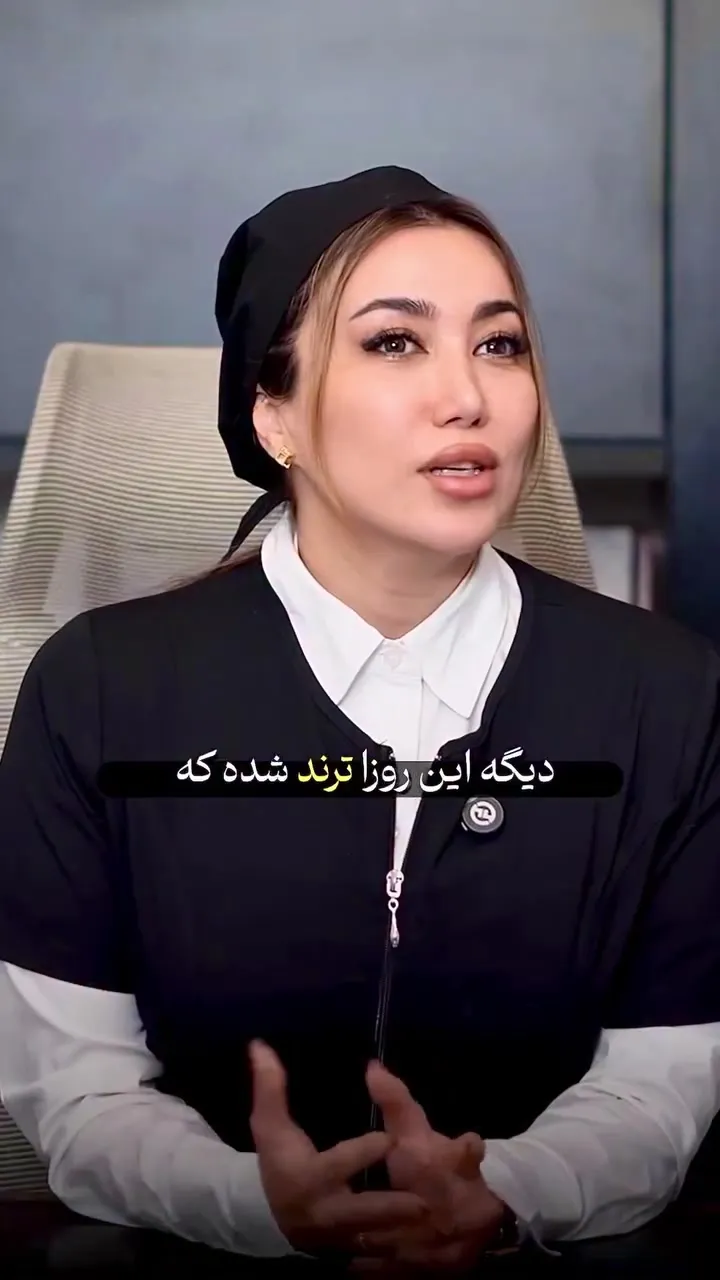 ویدیو دکتر نگین محمودی